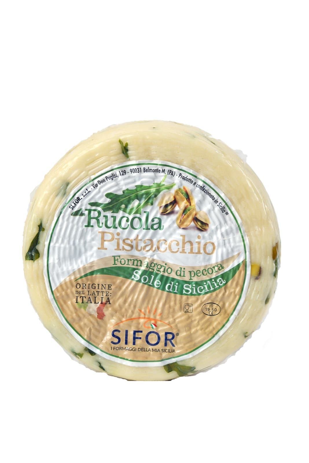 Пекорино с рукола и шамфъстък